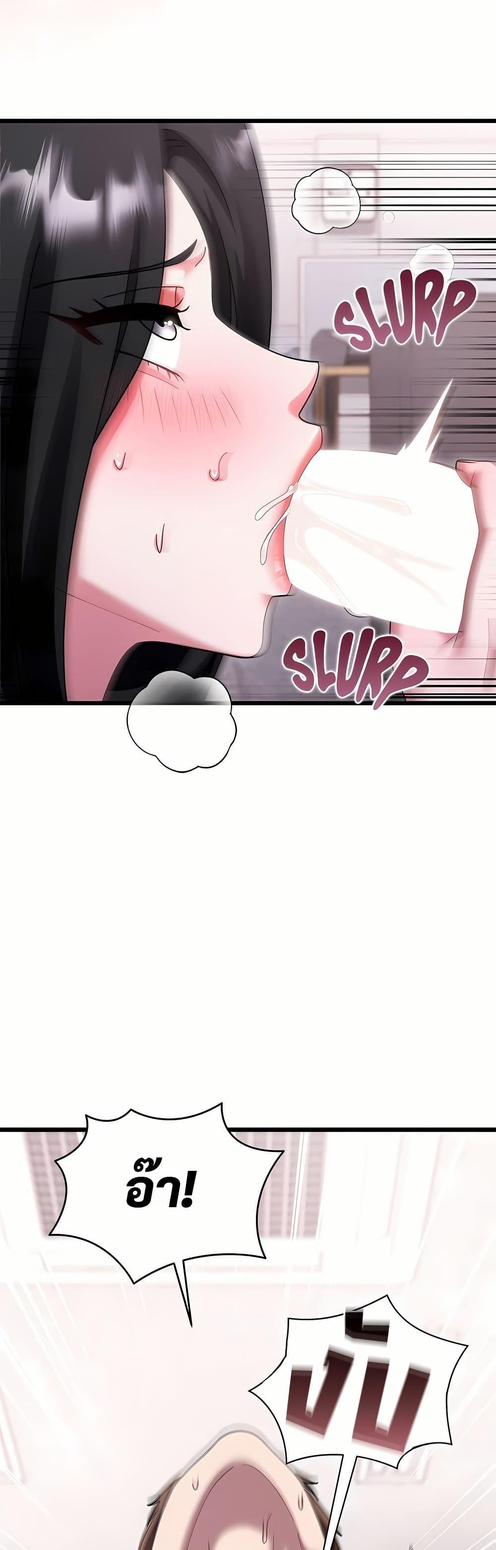 Doujin-Lc- อ่าน โดจิน มังฮวา เกาหลี ญี่ปุ่น จีน แปลไทย Who Cares if it’s ตอนที่ 1 2 3 4 5 6 7 8 9 10 11 12 13 14 ฟรี ไม่มีโฆษณา อ่าน โดจิน Manhwa เกาหลี ญี่ปุ่น จีน เรามีครบ คัดมาให้เน้นๆ โดจิน 18+ รับประกันความฟินโดย  Doujin Lc