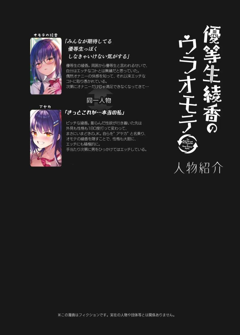 Doujin-Lc- อ่าน โดจิน มังฮวา เกาหลี ญี่ปุ่น จีน แปลไทย อากาศร้อนเขาบอกให้หลบในบ้าน[moco chouchou (Hisama Kumako)] JK ga Oshikakete kita! Yaru shika nee!! ~Manatsu no Asedaku Sex♥ Yuutousei Ayaka no Uraomote~ ตอนที่ 1 2 3 4 5 6 7 8 9 10 11 12 13 14 ฟรี ไม่มีโฆษณา อ่าน โดจิน Manhwa เกาหลี ญี่ปุ่น จีน เรามีครบ คัดมาให้เน้นๆ โดจิน 18+ รับประกันความฟินโดย  Doujin Lc