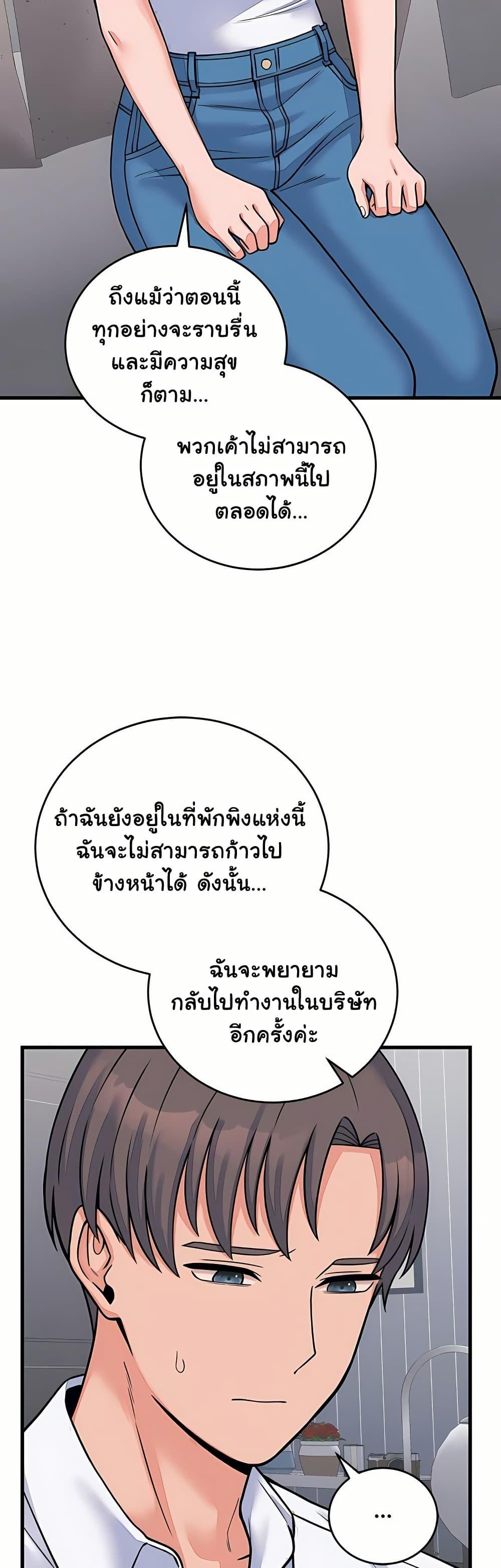 Doujin-Lc- อ่าน โดจิน มังฮวา เกาหลี ญี่ปุ่น จีน แปลไทย From Pauper ตอนที่ 1 2 3 4 5 6 7 8 9 10 11 12 13 14 ฟรี ไม่มีโฆษณา อ่าน โดจิน Manhwa เกาหลี ญี่ปุ่น จีน เรามีครบ คัดมาให้เน้นๆ โดจิน 18+ รับประกันความฟินโดย  Doujin Lc