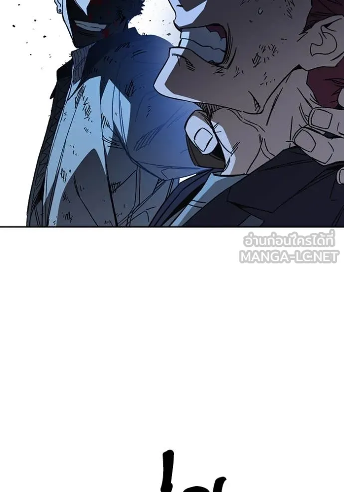 Study Group ตอนที่ 291 รูปที่ 97