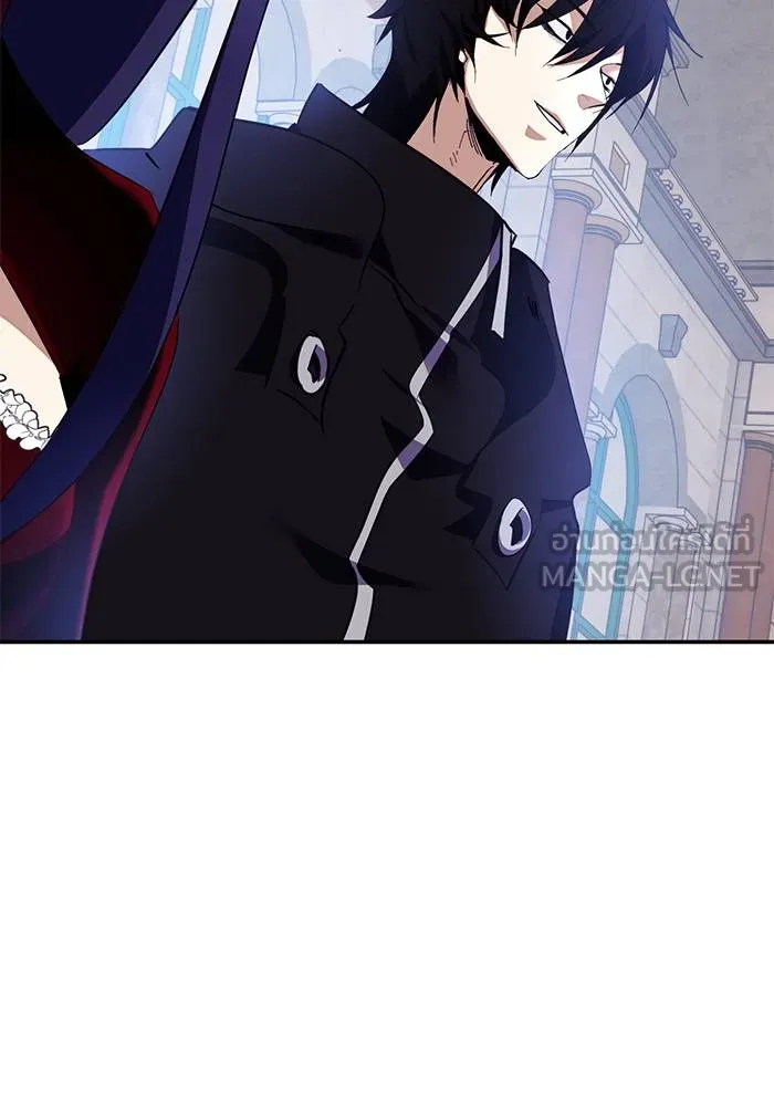 Return to Player ตอนที่ 143 รูปที่ 7