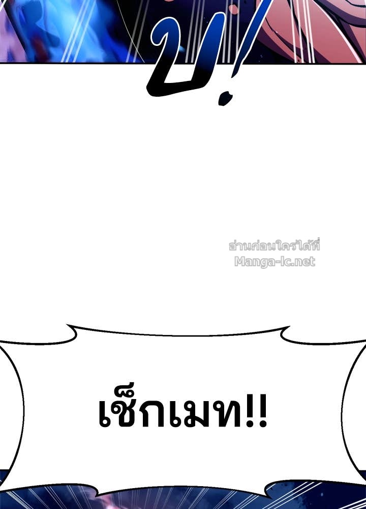 Doujin-Lc- อ่าน โดจิน มังฮวา เกาหลี ญี่ปุ่น จีน แปลไทย ผู้พิชิตเกมป้องกันฐาน ตอนที่ 1 2 3 4 5 6 7 8 9 10 11 12 13 14 ฟรี ไม่มีโฆษณา อ่าน โดจิน Manhwa เกาหลี ญี่ปุ่น จีน เรามีครบ คัดมาให้เน้นๆ โดจิน 18+ รับประกันความฟินโดย Doujin Lc