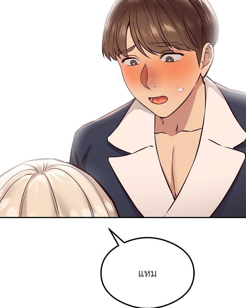 Doujin-Lc- อ่าน โดจิน มังฮวา เกาหลี ญี่ปุ่น จีน แปลไทย The Massage Club ตอนที่ 1 2 3 4 5 6 7 8 9 10 11 12 13 14 ฟรี ไม่มีโฆษณา อ่าน โดจิน Manhwa เกาหลี ญี่ปุ่น จีน เรามีครบ คัดมาให้เน้นๆ โดจิน 18+ รับประกันความฟินโดย  Doujin Lc