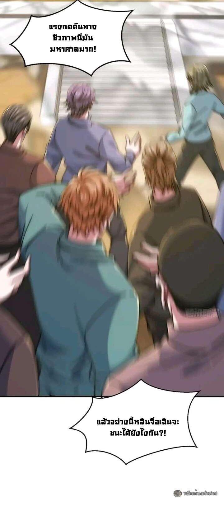 Manga-lc-com อ่านมังงะ อ่านการ์ตูน ออนไลน์ ฟรี Infinite Evolution From Zero ตอนที่ 1 2 3 4 5 6 7 8 9 10 11 12 13 14 ฟรี ไม่มีโฆษณา Manga-lc - อ่าน มังงะ อ่าน การ์ตูน ออนไลน์ อ่านมังงะ ฟรี