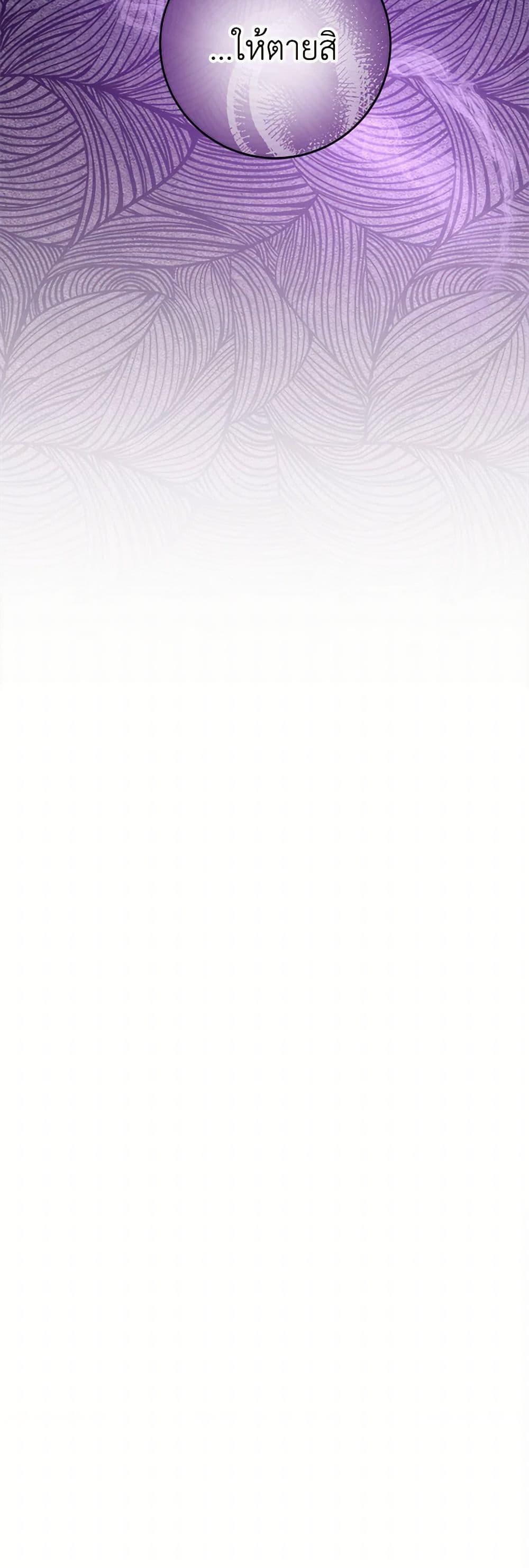 Manga-lc-com อ่านมังงะ อ่านการ์ตูน ออนไลน์ ฟรี Move, I’m Deciding the Ending! ตอนที่ 1 2 3 4 5 6 7 8 9 10 11 12 13 14 ฟรี ไม่มีโฆษณา Manga-lc - อ่าน มังงะ อ่าน การ์ตูน ออนไลน์ อ่านมังงะ ฟรี