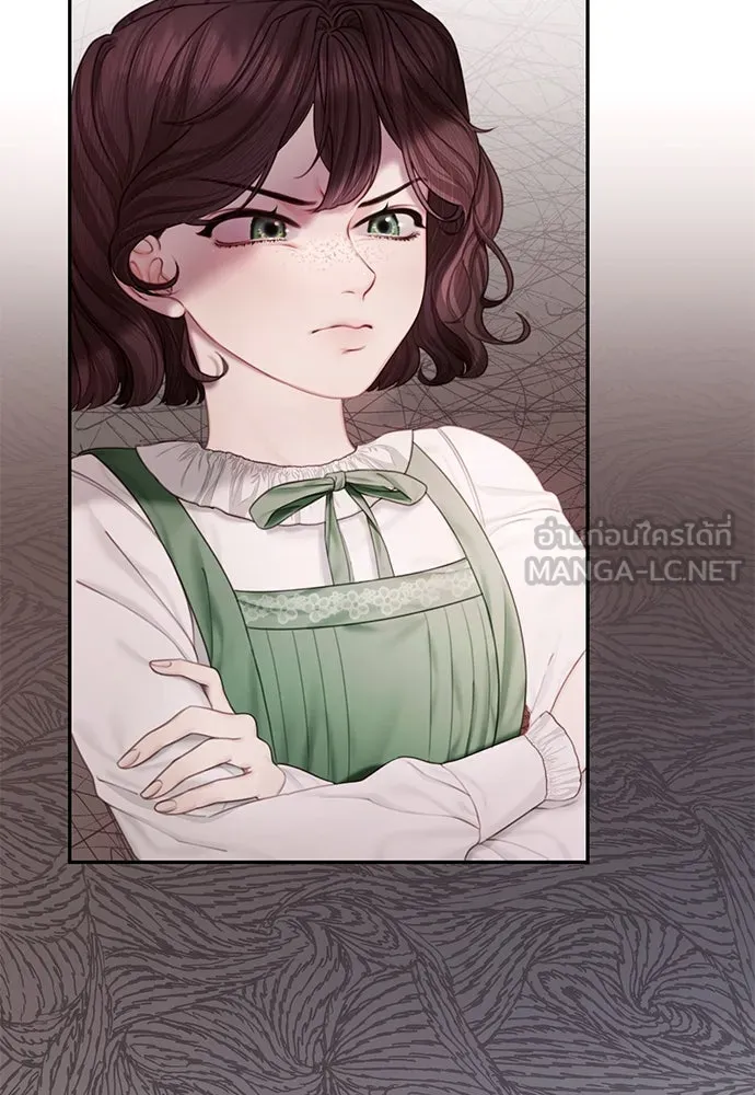 สาวใช้อย่างฉัน ขอเลือกหันหลังให้นาย ตอนที่ 1 รูปที่ 18
