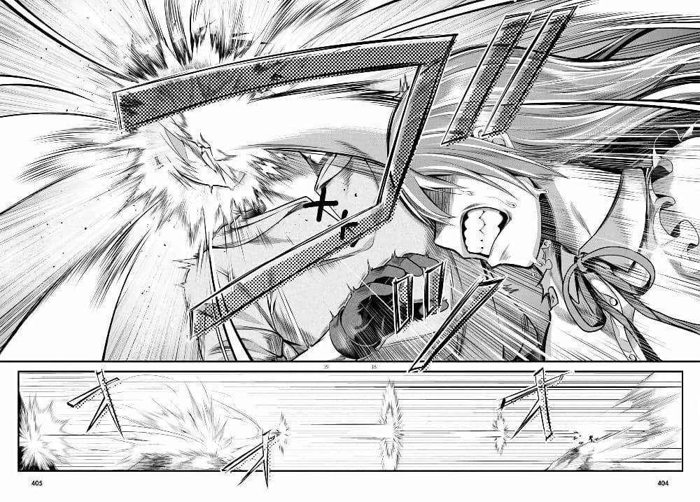 Manga-lc-com อ่านมังงะ อ่านการ์ตูน ออนไลน์ ฟรี Murabito desu ga Nani ka ตอนที่ 1 2 3 4 5 6 7 8 9 10 11 12 13 14 ฟรี ไม่มีโฆษณา Manga-lc - อ่าน มังงะ อ่าน การ์ตูน ออนไลน์ อ่านมังงะ ฟรี