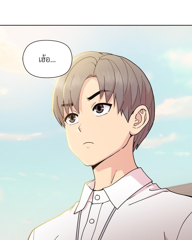Doujin-Lc- อ่าน โดจิน มังฮวา เกาหลี ญี่ปุ่น จีน แปลไทย Playing a game with my Busty Manager ตอนที่ 1 2 3 4 5 6 7 8 9 10 11 12 13 14 ฟรี ไม่มีโฆษณา อ่าน โดจิน Manhwa เกาหลี ญี่ปุ่น จีน เรามีครบ คัดมาให้เน้นๆ โดจิน 18+ รับประกันความฟินโดย  Doujin Lc