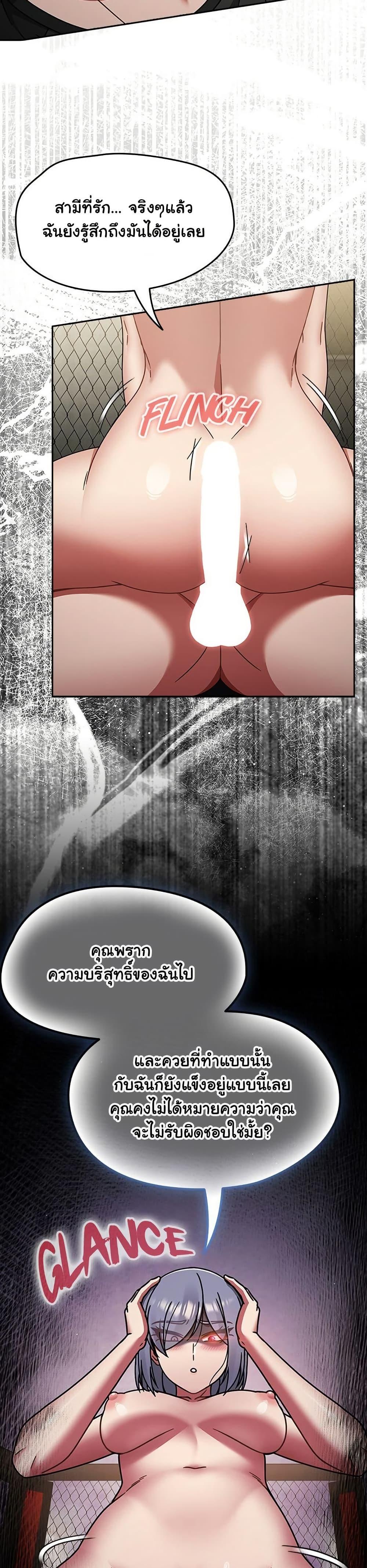 Doujin-Lc- อ่าน โดจิน มังฮวา เกาหลี ญี่ปุ่น จีน แปลไทย Ground and Pound ตอนที่ 1 2 3 4 5 6 7 8 9 10 11 12 13 14 ฟรี ไม่มีโฆษณา อ่าน โดจิน Manhwa เกาหลี ญี่ปุ่น จีน เรามีครบ คัดมาให้เน้นๆ โดจิน 18+ รับประกันความฟินโดย  Doujin Lc