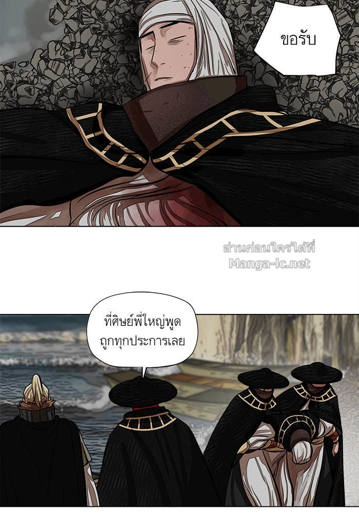 Doujin-Lc- อ่าน โดจิน มังฮวา เกาหลี ญี่ปุ่น จีน แปลไทย องครักษ์แห่งอัครสกุลจาง ตอนที่ 1 2 3 4 5 6 7 8 9 10 11 12 13 14 ฟรี ไม่มีโฆษณา อ่าน โดจิน Manhwa เกาหลี ญี่ปุ่น จีน เรามีครบ คัดมาให้เน้นๆ โดจิน 18+ รับประกันความฟินโดย Doujin Lc