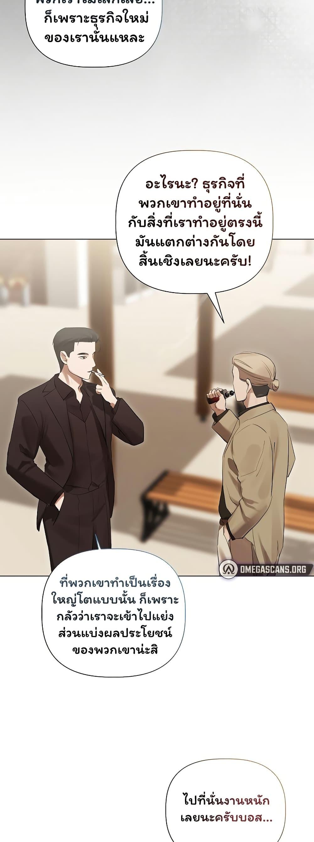 Doujin-Lc- อ่าน โดจิน มังฮวา เกาหลี ญี่ปุ่น จีน แปลไทย Slave to Poetry ตอนที่ 1 2 3 4 5 6 7 8 9 10 11 12 13 14 ฟรี ไม่มีโฆษณา อ่าน โดจิน Manhwa เกาหลี ญี่ปุ่น จีน เรามีครบ คัดมาให้เน้นๆ โดจิน 18+ รับประกันความฟินโดย  Doujin Lc