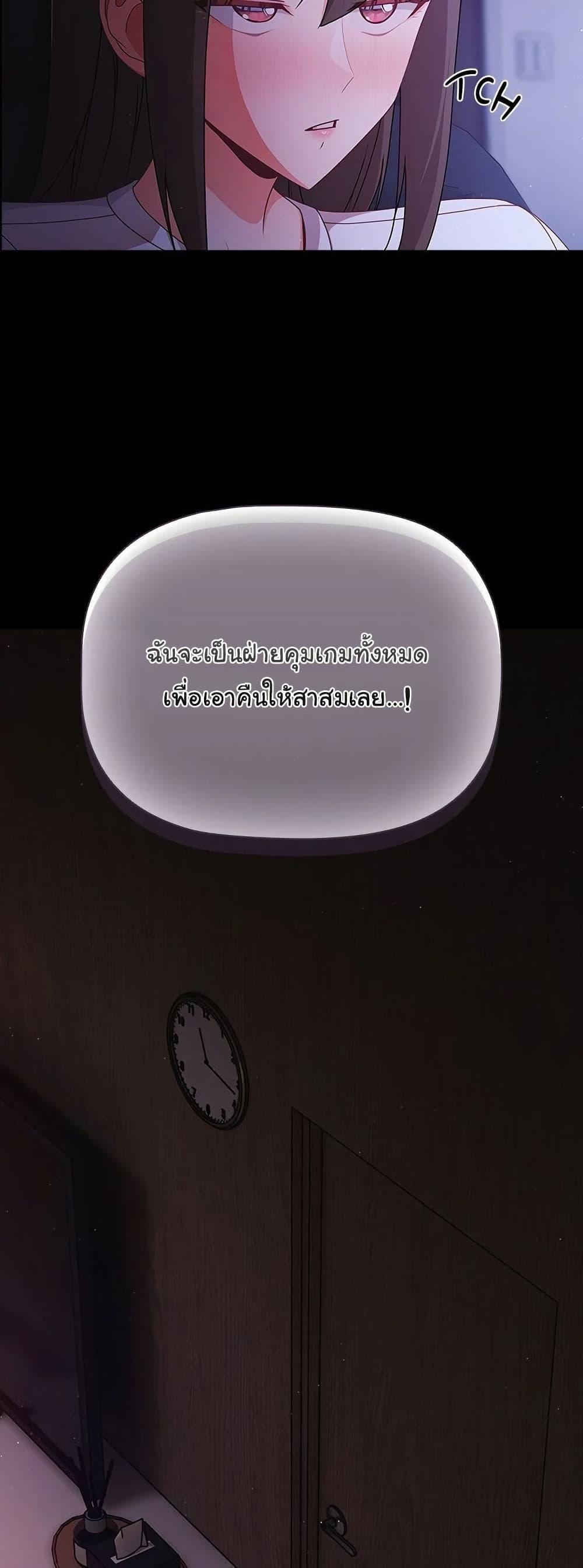 Doujin-Lc- อ่าน โดจิน มังฮวา เกาหลี ญี่ปุ่น จีน แปลไทย People of The Dark ตอนที่ 1 2 3 4 5 6 7 8 9 10 11 12 13 14 ฟรี ไม่มีโฆษณา อ่าน โดจิน Manhwa เกาหลี ญี่ปุ่น จีน เรามีครบ คัดมาให้เน้นๆ โดจิน 18+ รับประกันความฟินโดย  Doujin Lc