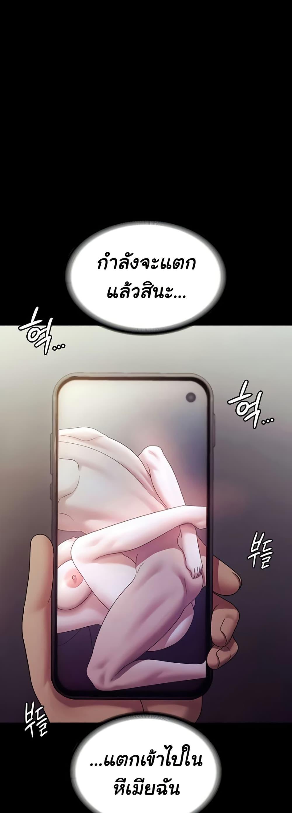 Doujin-Lc- อ่าน โดจิน มังฮวา เกาหลี ญี่ปุ่น จีน แปลไทย The Chairman’s Wife ตอนที่ 1 2 3 4 5 6 7 8 9 10 11 12 13 14 ฟรี ไม่มีโฆษณา อ่าน โดจิน Manhwa เกาหลี ญี่ปุ่น จีน เรามีครบ คัดมาให้เน้นๆ โดจิน 18+ รับประกันความฟินโดย  Doujin Lc