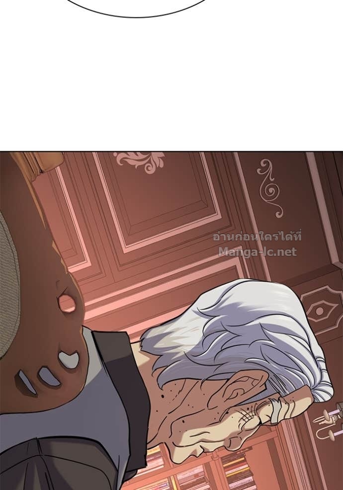 Doujin-Lc- อ่าน โดจิน มังฮวา เกาหลี ญี่ปุ่น จีน แปลไทย Reborn Rich ตอนที่ 1 2 3 4 5 6 7 8 9 10 11 12 13 14 ฟรี ไม่มีโฆษณา อ่าน โดจิน Manhwa เกาหลี ญี่ปุ่น จีน เรามีครบ คัดมาให้เน้นๆ โดจิน 18+ รับประกันความฟินโดย Doujin Lc