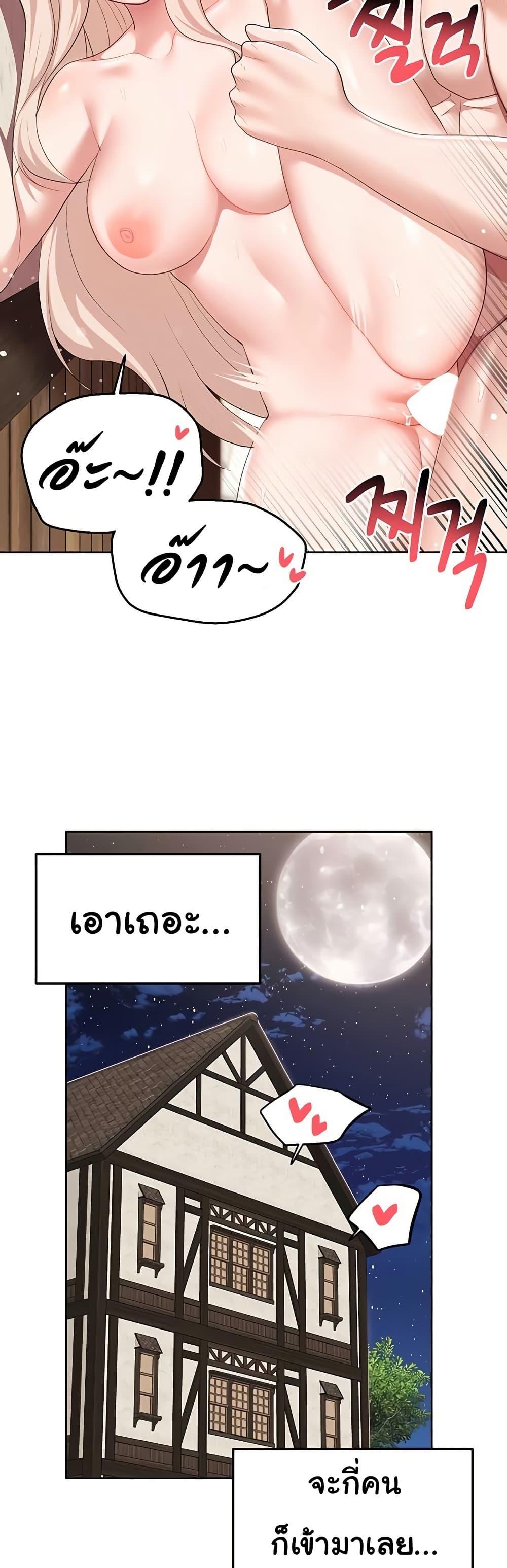 Doujin-Lc- อ่าน โดจิน มังฮวา เกาหลี ญี่ปุ่น จีน แปลไทย For Sale Fallen Lady, Never Used ตอนที่ 1 2 3 4 5 6 7 8 9 10 11 12 13 14 ฟรี ไม่มีโฆษณา อ่าน โดจิน Manhwa เกาหลี ญี่ปุ่น จีน เรามีครบ คัดมาให้เน้นๆ โดจิน 18+ รับประกันความฟินโดย  Doujin Lc