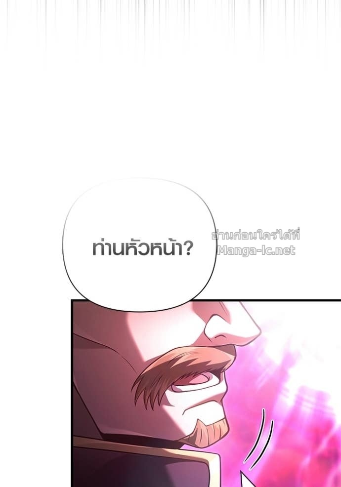 Doujin-Lc- อ่าน โดจิน มังฮวา เกาหลี ญี่ปุ่น จีน แปลไทย เอาชีวิตรอดในเกมฉบับคนเถื่อน ตอนที่ 1 2 3 4 5 6 7 8 9 10 11 12 13 14 ฟรี ไม่มีโฆษณา อ่าน โดจิน Manhwa เกาหลี ญี่ปุ่น จีน เรามีครบ คัดมาให้เน้นๆ โดจิน 18+ รับประกันความฟินโดย Doujin Lc