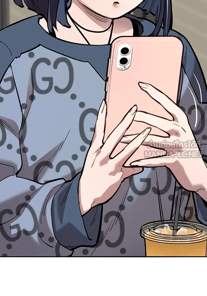 ยอดคนเลเวลทะลุ ตอนที่ 54 ปัญหาเชาวน์ รูปที่ 36