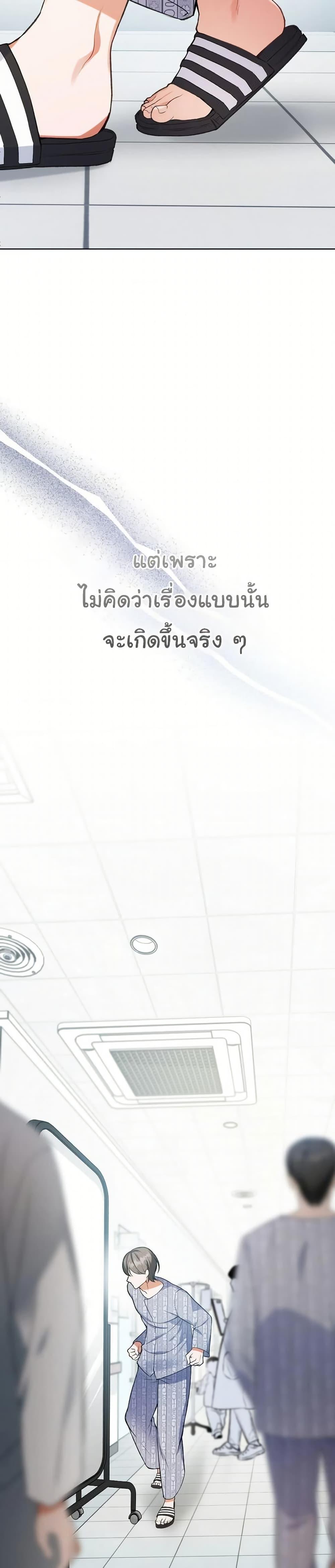 Doujin-Lc- อ่าน โดจิน มังฮวา เกาหลี ญี่ปุ่น จีน แปลไทย Change Days ตอนที่ 1 2 3 4 5 6 7 8 9 10 11 12 13 14 ฟรี ไม่มีโฆษณา อ่าน โดจิน Manhwa เกาหลี ญี่ปุ่น จีน เรามีครบ คัดมาให้เน้นๆ โดจิน 18+ รับประกันความฟินโดย  Doujin Lc