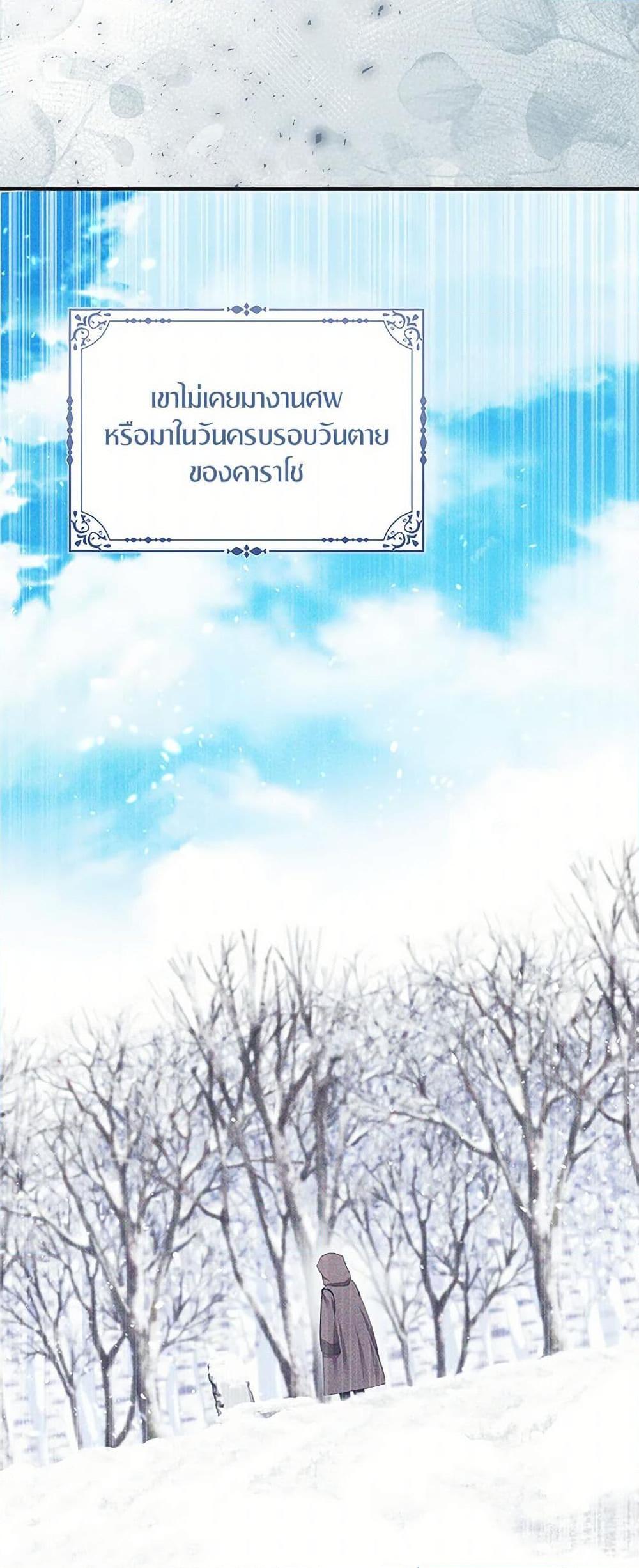 Manga-lc-com อ่านมังงะ อ่านการ์ตูน ออนไลน์ ฟรี I Tried To Be Her Loyal Sword ตอนที่ 1 2 3 4 5 6 7 8 9 10 11 12 13 14 ฟรี ไม่มีโฆษณา Manga-lc - อ่าน มังงะ อ่าน การ์ตูน ออนไลน์ อ่านมังงะ ฟรี