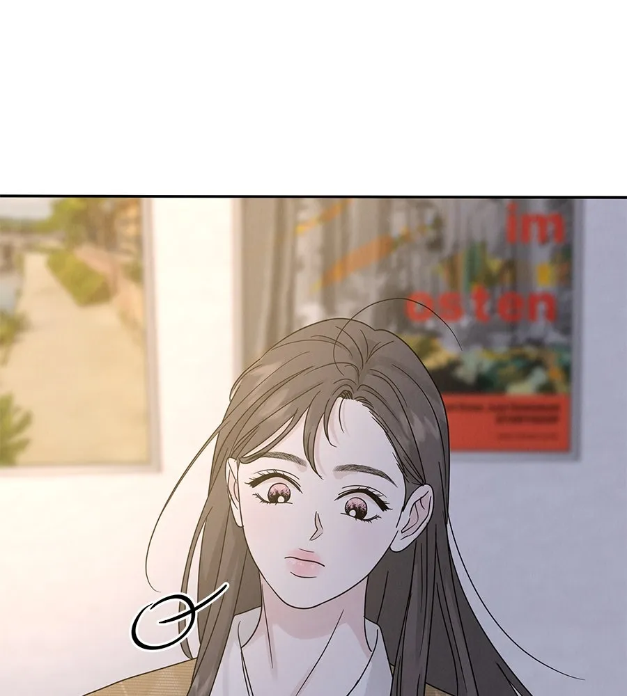 รักหลอกหยอกแฟนเก่า ตอนที่ 14 รูปที่ 41