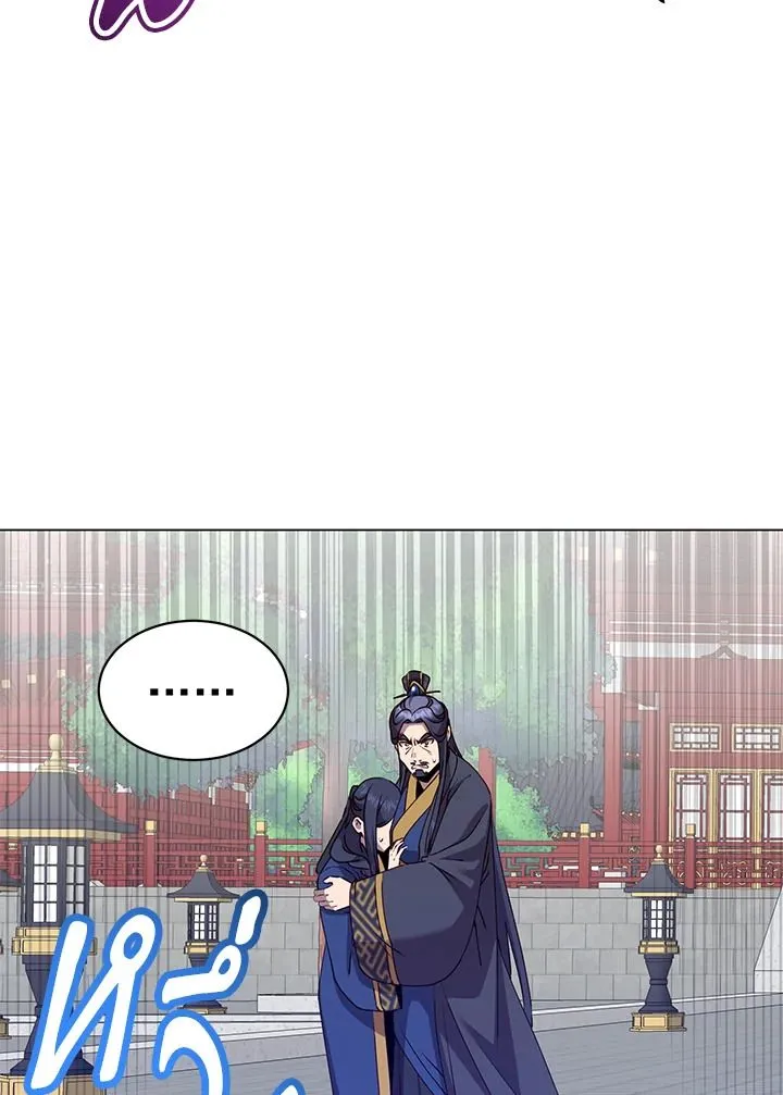 The Max Level Hero Has Returned การกล_บมาของว_รบ_ร_ษเวลต_น ตอนที่ ตอนที่ 194 รูปที่ 35