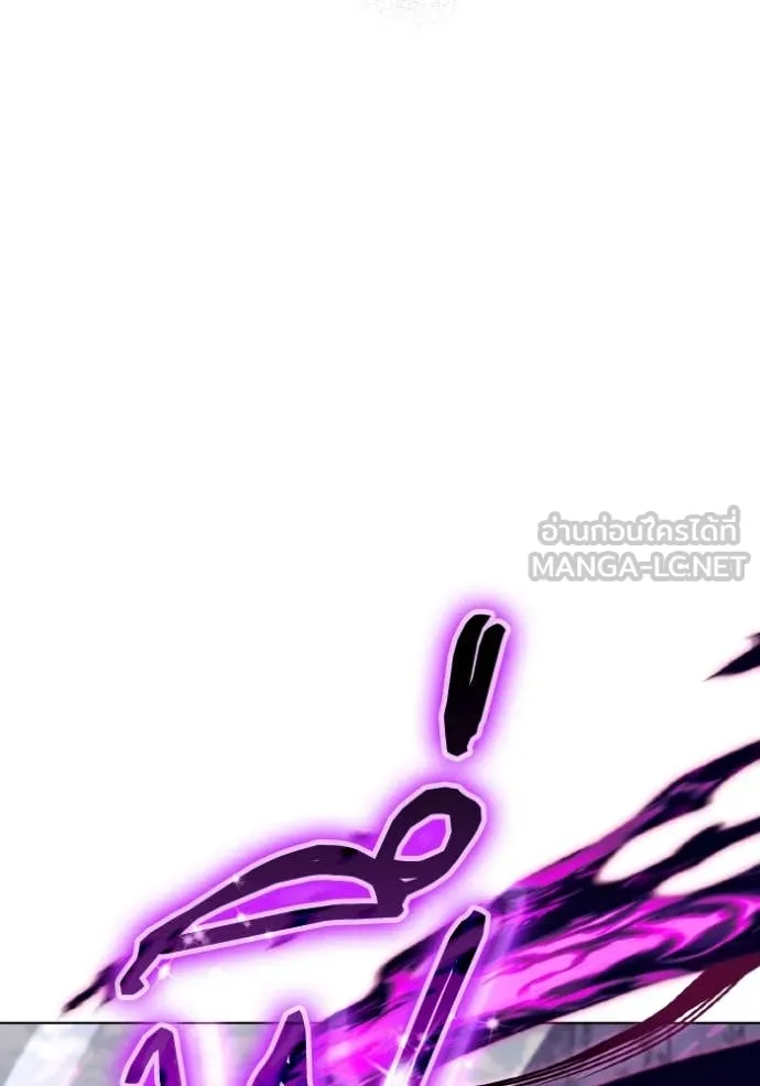 ราชินีจอมมาร ตอนที่ 45 รูปที่ 69