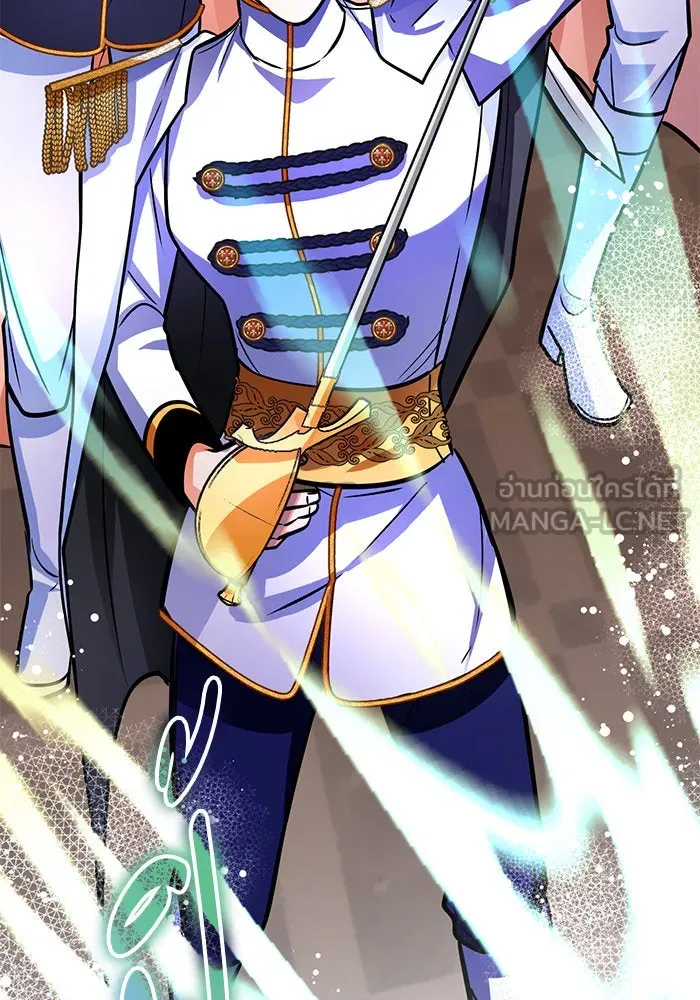 บุตรีดยุกขอไม่แต่งงานbrกับหนุ่มในฝัน ตอนที่ 101 รูปที่ 21