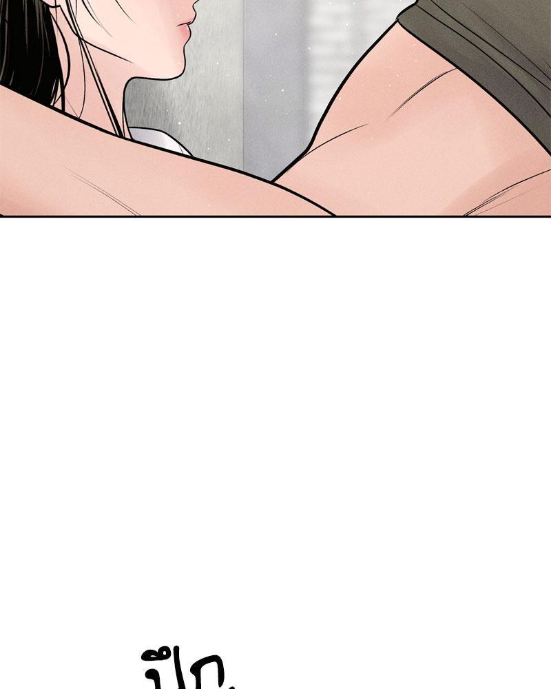 Doujin-Lc- อ่าน โดจิน มังฮวา เกาหลี ญี่ปุ่น จีน แปลไทย Payment for the Ride ตอนที่ 1 2 3 4 5 6 7 8 9 10 11 12 13 14 ฟรี ไม่มีโฆษณา อ่าน โดจิน Manhwa เกาหลี ญี่ปุ่น จีน เรามีครบ คัดมาให้เน้นๆ โดจิน 18+ รับประกันความฟินโดย  Doujin Lc