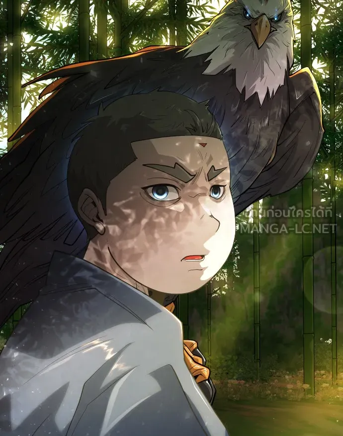 ยุคแห่งยอดมนุษย์ ตอนที่ 19 รูปที่ 15