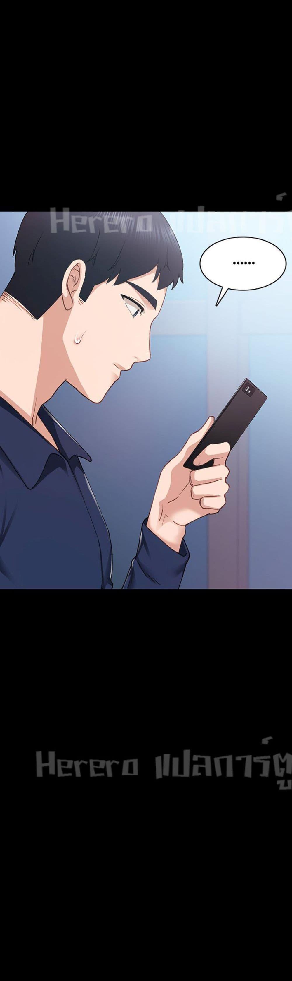 Doujin-Lc- อ่าน โดจิน มังฮวา เกาหลี ญี่ปุ่น จีน แปลไทย Teaching Practice ตอนที่ 1 2 3 4 5 6 7 8 9 10 11 12 13 14 ฟรี ไม่มีโฆษณา อ่าน โดจิน Manhwa เกาหลี ญี่ปุ่น จีน เรามีครบ คัดมาให้เน้นๆ โดจิน 18+ รับประกันความฟินโดย  Doujin Lc