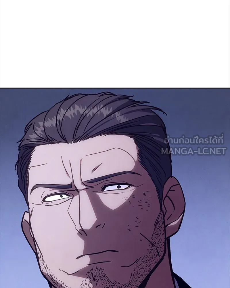 แบคXX ตอนที่ 9 รูปที่ 156