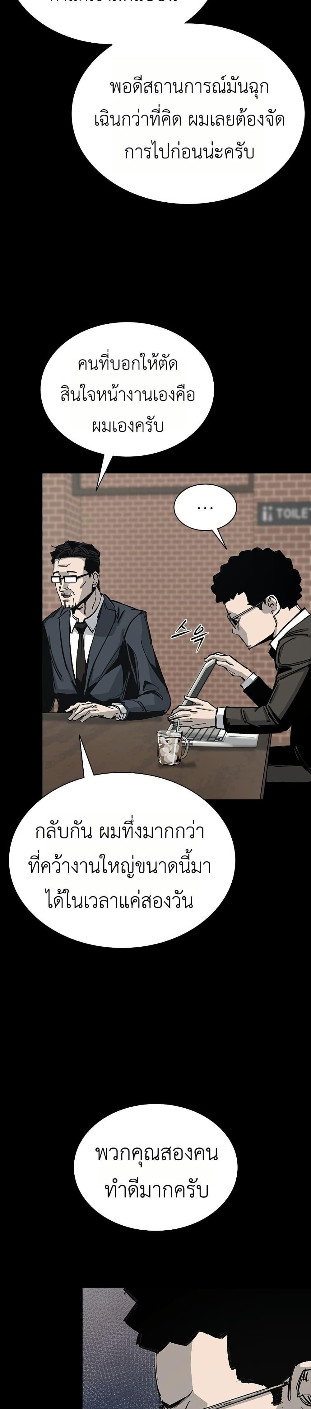 Manga-lc-com อ่านมังงะ อ่านการ์ตูน ออนไลน์ ฟรี Royal Family ตอนที่ 1 2 3 4 5 6 7 8 9 10 11 12 13 14 ฟรี ไม่มีโฆษณา Manga-lc - อ่าน มังงะ อ่าน การ์ตูน ออนไลน์ อ่านมังงะ ฟรี