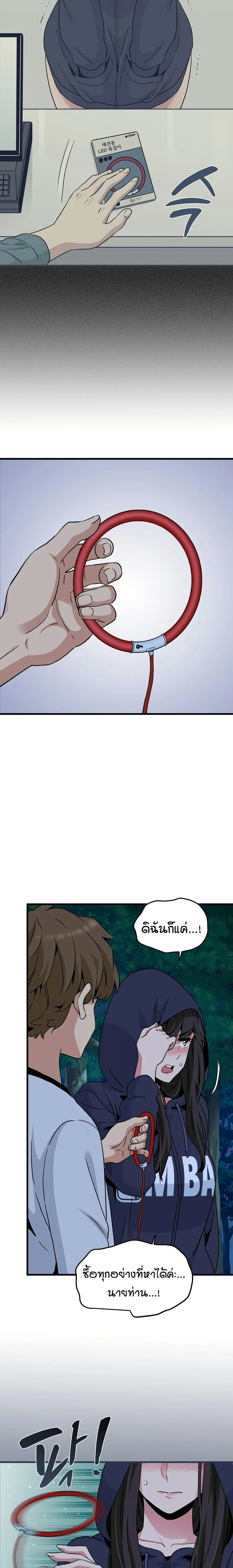 Doujin-Lc- อ่าน โดจิน มังฮวา เกาหลี ญี่ปุ่น จีน แปลไทย The Turning Point จุดเปลี่ยน ตอนที่ 1 2 3 4 5 6 7 8 9 10 11 12 13 14 ฟรี ไม่มีโฆษณา อ่าน โดจิน Manhwa เกาหลี ญี่ปุ่น จีน เรามีครบ คัดมาให้เน้นๆ โดจิน 18+ รับประกันความฟินโดย  Doujin Lc