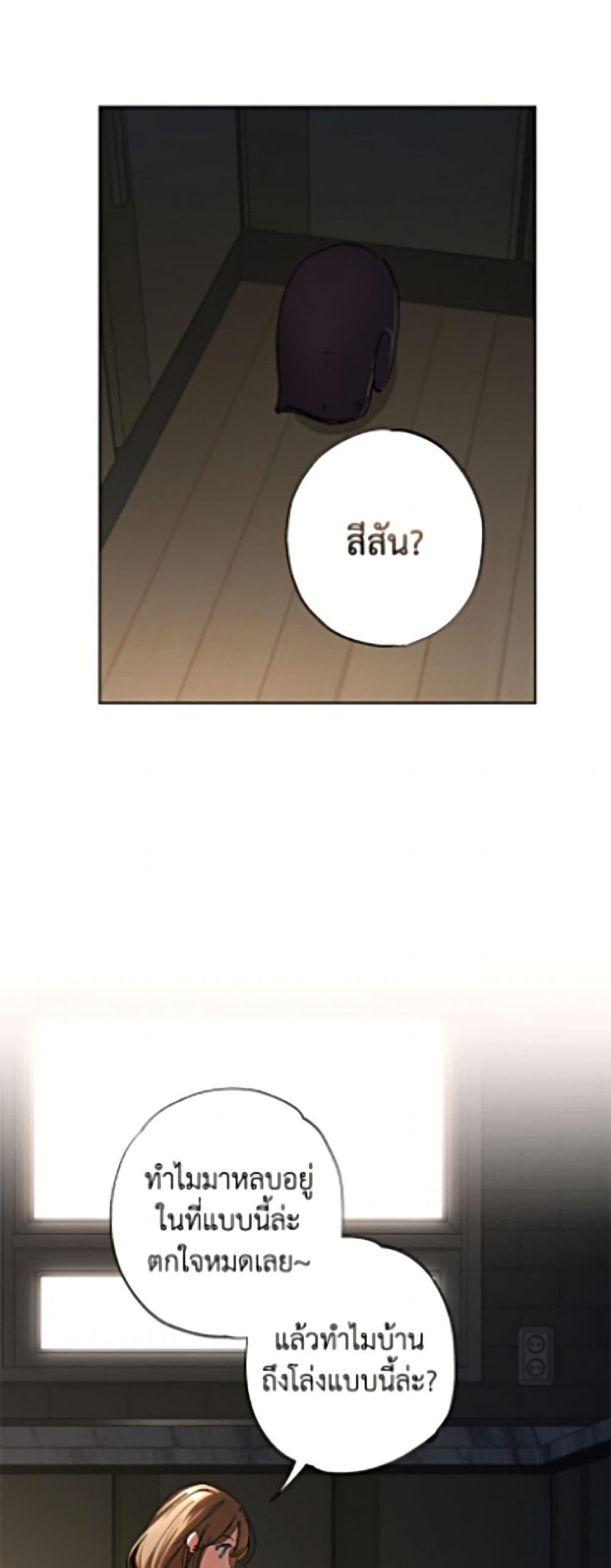 Manga-lc-com อ่านมังงะ อ่านการ์ตูน ออนไลน์ ฟรี The Housekeeper of the Dungeon ตอนที่ 1 2 3 4 5 6 7 8 9 10 11 12 13 14 ฟรี ไม่มีโฆษณา Manga-lc - อ่าน มังงะ อ่าน การ์ตูน ออนไลน์ อ่านมังงะ ฟรี