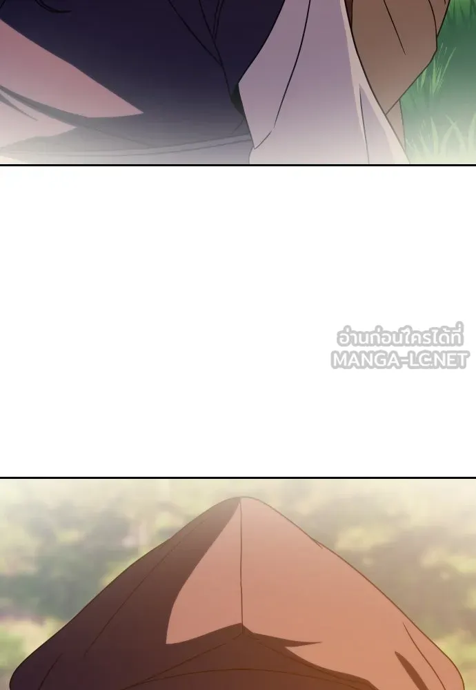 นักรบแช่แข็ง ตอนที่ 48 รูปที่ 132