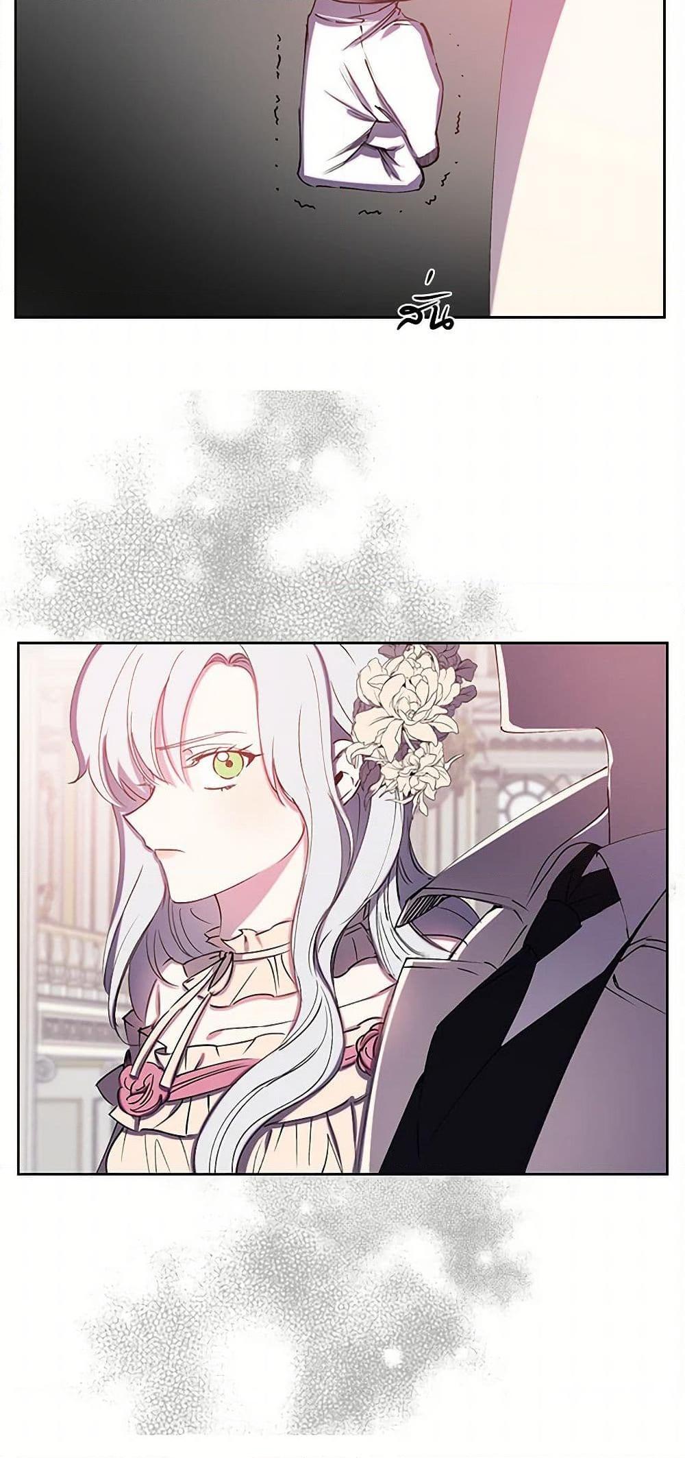 Manga-lc-com อ่านมังงะ อ่านการ์ตูน ออนไลน์ ฟรี Revenge Wedding ตอนที่ 1 2 3 4 5 6 7 8 9 10 11 12 13 14 ฟรี ไม่มีโฆษณา Manga-lc - อ่าน มังงะ อ่าน การ์ตูน ออนไลน์ อ่านมังงะ ฟรี