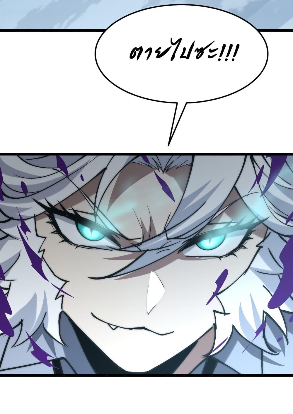 Manga-lc-com อ่านมังงะ อ่านการ์ตูน ออนไลน์ ฟรี Summon the devil, I am the abyss ตอนที่ 1 2 3 4 5 6 7 8 9 10 11 12 13 14 ฟรี ไม่มีโฆษณา Manga-lc - อ่าน มังงะ อ่าน การ์ตูน ออนไลน์ อ่านมังงะ ฟรี