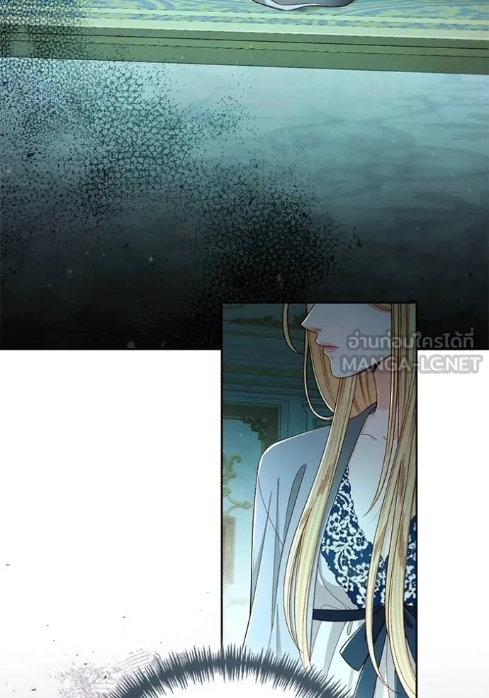 การแต่งงานครั้งใหม่ ตอนที่ 211 รูปที่ 30