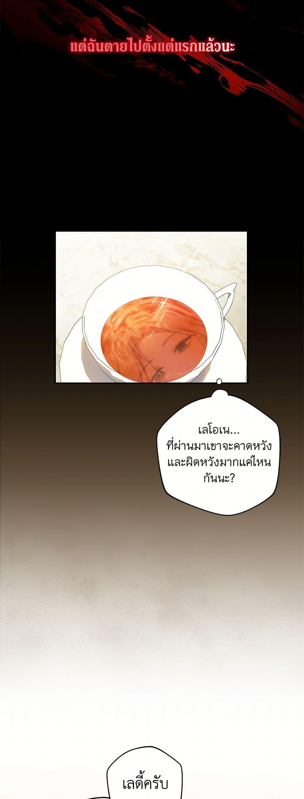 Manga-lc-com อ่านมังงะ อ่านการ์ตูน ออนไลน์ ฟรี There Is No Need to Be Obsessed ตอนที่ 1 2 3 4 5 6 7 8 9 10 11 12 13 14 ฟรี ไม่มีโฆษณา Manga-lc - อ่าน มังงะ อ่าน การ์ตูน ออนไลน์ อ่านมังงะ ฟรี