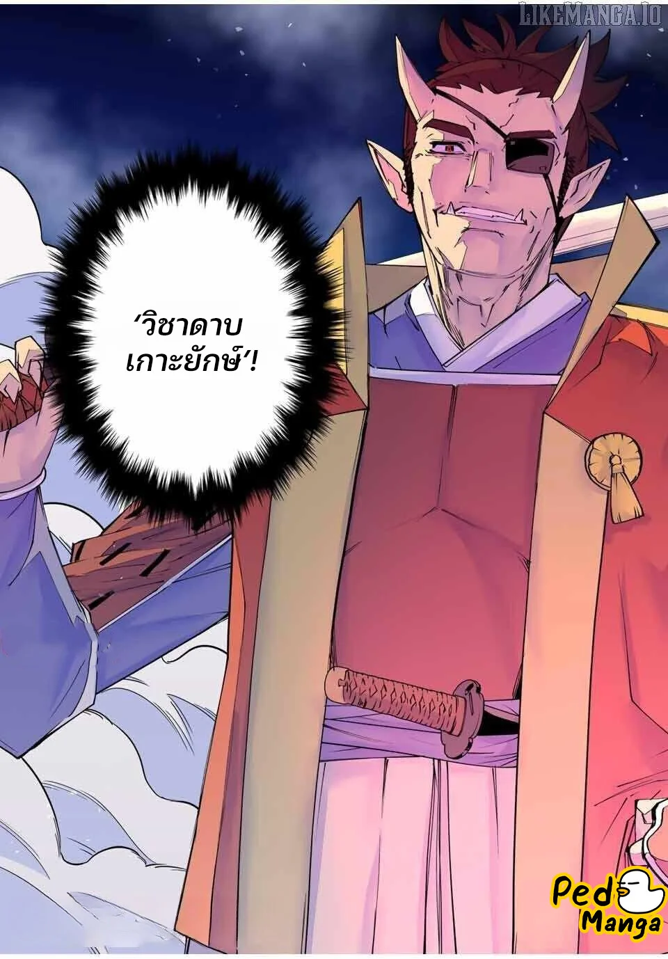 Manga-lc-com อ่านมังงะ อ่านการ์ตูน ออนไลน์ ฟรี Shinjiteita Nakama Tachi Ni Dungeon Okuchi De Korosare Kaket ตอนที่ 1 2 3 4 5 6 7 8 9 10 11 12 13 14 ฟรี ไม่มีโฆษณา Manga-lc - อ่าน มังงะ อ่าน การ์ตูน ออนไลน์ อ่านมังงะ ฟรี