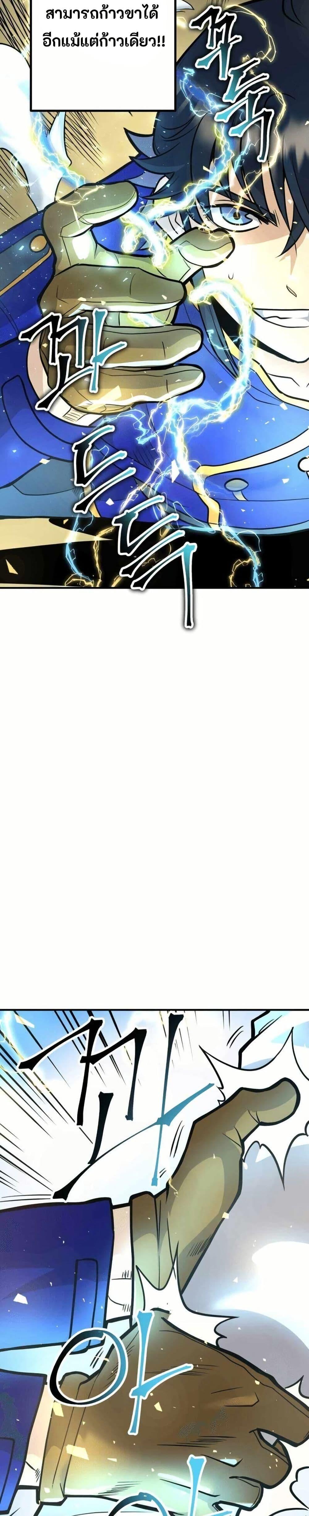 Manga-lc-com อ่านมังงะ อ่านการ์ตูน ออนไลน์ ฟรี Gigantic Rider in 1RM ตอนที่ 1 2 3 4 5 6 7 8 9 10 11 12 13 14 ฟรี ไม่มีโฆษณา Manga-lc - อ่าน มังงะ อ่าน การ์ตูน ออนไลน์ อ่านมังงะ ฟรี