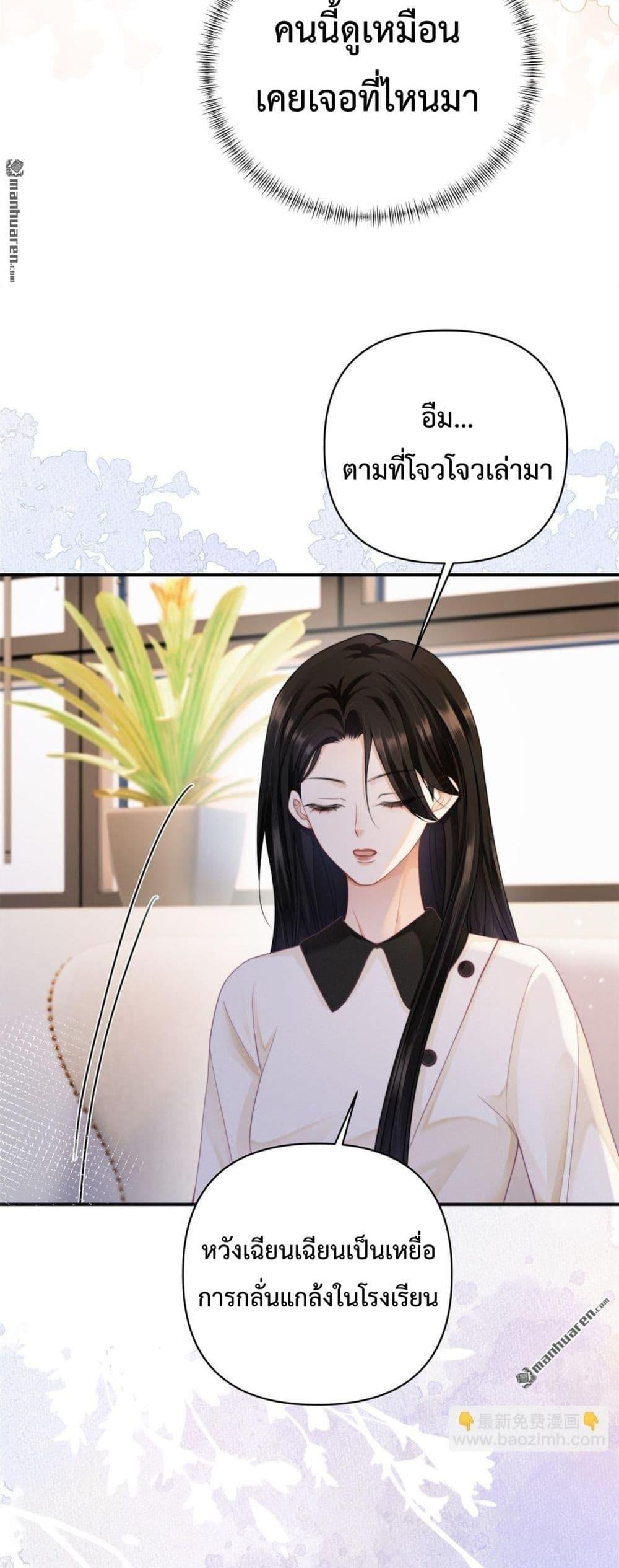 Manga-lc-com อ่านมังงะ อ่านการ์ตูน ออนไลน์ ฟรี ItTurnsOutYo ตอนที่ 1 2 3 4 5 6 7 8 9 10 11 12 13 14 ฟรี ไม่มีโฆษณา Manga-lc - อ่าน มังงะ อ่าน การ์ตูน ออนไลน์ อ่านมังงะ ฟรี