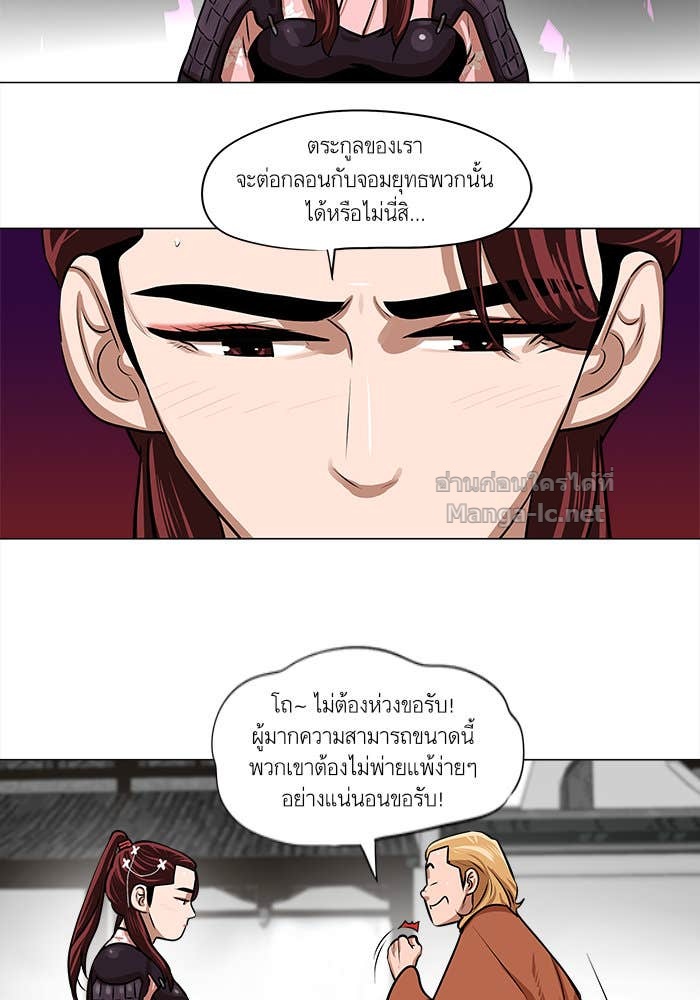Doujin-Lc- อ่าน โดจิน มังฮวา เกาหลี ญี่ปุ่น จีน แปลไทย องครักษ์แห่งอัครสกุลจาง ตอนที่ 1 2 3 4 5 6 7 8 9 10 11 12 13 14 ฟรี ไม่มีโฆษณา อ่าน โดจิน Manhwa เกาหลี ญี่ปุ่น จีน เรามีครบ คัดมาให้เน้นๆ โดจิน 18+ รับประกันความฟินโดย Doujin Lc