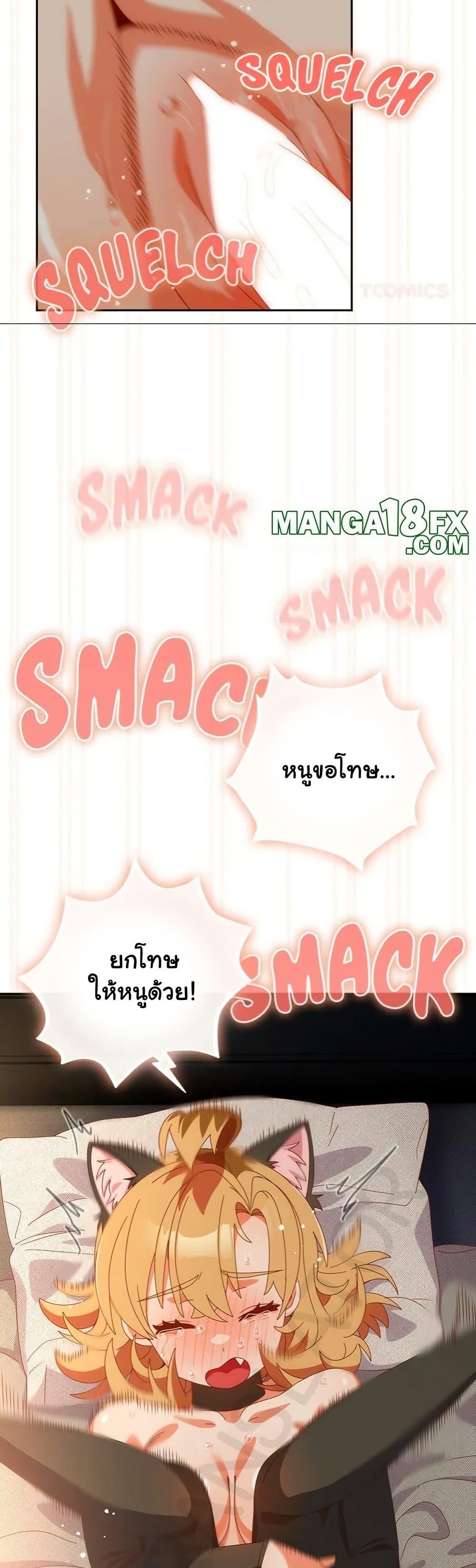 Doujin-Lc- อ่าน โดจิน มังฮวา เกาหลี ญี่ปุ่น จีน แปลไทย Like No Other ตอนที่ 1 2 3 4 5 6 7 8 9 10 11 12 13 14 ฟรี ไม่มีโฆษณา อ่าน โดจิน Manhwa เกาหลี ญี่ปุ่น จีน เรามีครบ คัดมาให้เน้นๆ โดจิน 18+ รับประกันความฟินโดย  Doujin Lc