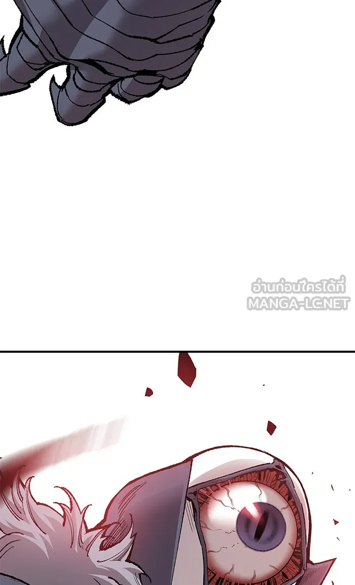 ยอดคนเลเวลทะลุ ตอนที่ 75 มนุษย์ (2) รูปที่ 24