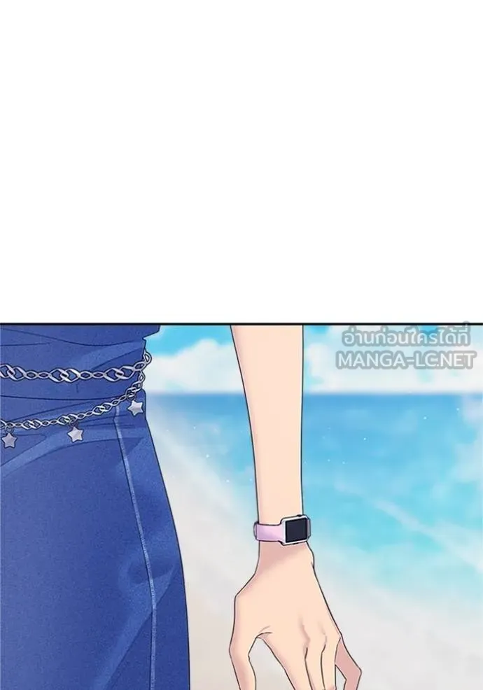 couple breaker ตอนที่ 77 รูปที่ 120