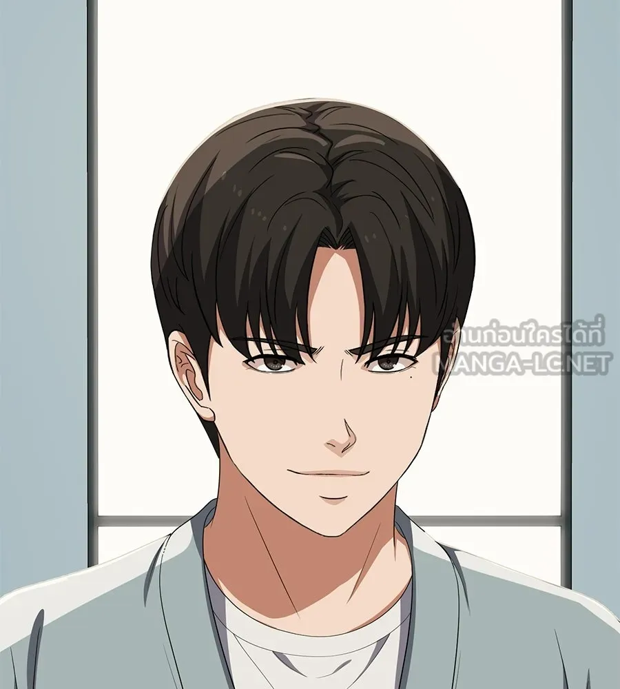 คอลเซ็นเตอร์เปลี่ยนชีวิต ตอนที่ 80 คืนก่อนมรสุม รูปที่ 51