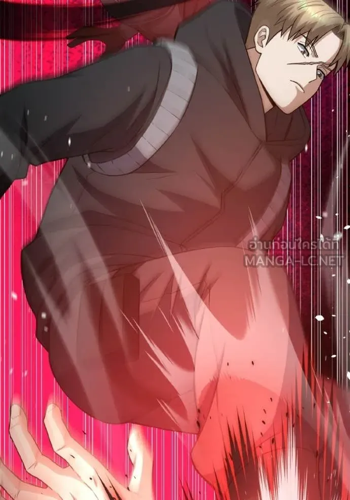 อัจฉริยะนอกคอก ตอนที่ 135 รูปที่ 65