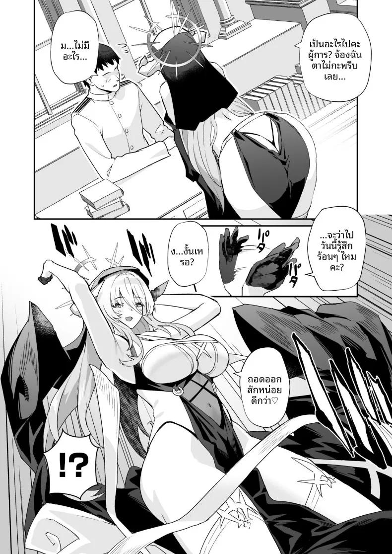 Doujin-Lc- อ่าน โดจิน มังฮวา เกาหลี ญี่ปุ่น จีน แปลไทย วันๆของผู้การก็แบบนี้แหละ (Batsu) ตอนที่ 1 2 3 4 5 6 7 8 9 10 11 12 13 14 ฟรี ไม่มีโฆษณา อ่าน โดจิน Manhwa เกาหลี ญี่ปุ่น จีน เรามีครบ คัดมาให้เน้นๆ โดจิน 18+ รับประกันความฟินโดย  Doujin Lc