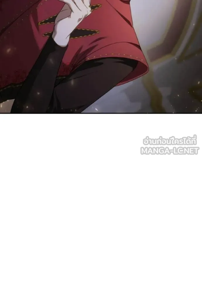 ชาตินี้น้องขอ ตอนที่ 174 รูปที่ 85